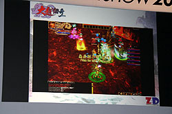 ꡼ No.028Υͥ / TGS 2009ϥԾ줬ĴѤTGSǽΥơ٥ȡܡѥοϡ