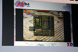 ꡼ No.029Υͥ / TGS 2009ϥԾ줬ĴѤTGSǽΥơ٥ȡܡѥοϡ