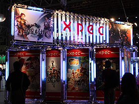 ꡼ No.002 | TGS 2009ȯSF MMORPGBounty Hounds Onlineפѥӥꥪ֡˽ŸƤ