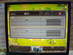 ꡼ No.003 | TGS 2009ϥե󥹿ͤϡ˨ɤ򤷤Ƥ롪 饯襤MMORPGDofusʥɥեˡפܸ첽ƾΦ