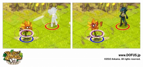 ���������꡼ No.008�Υ���ͥ������ / ��DOFUS���о�ڥåȤȡ��п��郎�ڤ�����Ʊ�������ƥ�׸���