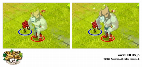 ���������꡼ No.009�Υ���ͥ������ / ��DOFUS���о�ڥåȤȡ��п��郎�ڤ�����Ʊ�������ƥ�׸���