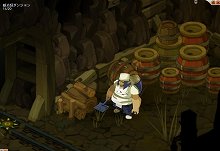 ꡼ No.010Υͥ / DOFUSץ󥸥κǱԤܥλѤǧ褦饹Ҳ𤹤3ܤΥࡼӡUP