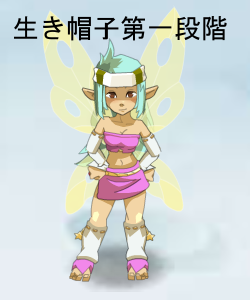 画像ギャラリー No.005のサムネイル画像 / 「DOFUS」,精神が上昇するペット“バウワウ”を全プレイヤーに配布