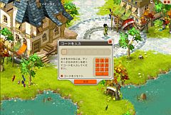 ꡼ No.003 | DOFUSסβȤ󥿥Ǥ֥ϥ󥰥ƥפ