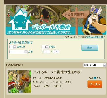 ꡼ No.001Υͥ / DOFUSסϥ󥰼ǰǲȤ륭ڡ»