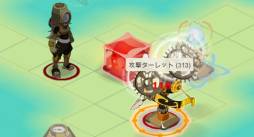 ꡼ No.004Υͥ / DOFUSפǥåȤȤ臘饹֥ޡפ䤬