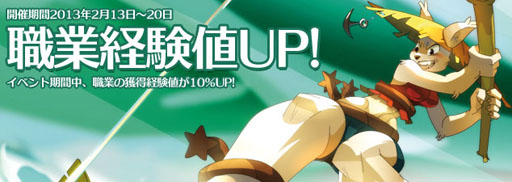 ꡼ No.004Υͥ / DOFUSס٥ȡ󥿥פ220ޤǳ