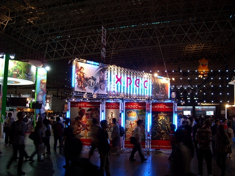 ꡼ No.005Υͥ / TGS 2009ϡ֤ߤʤΦʥפλChaoslandʺ維ˡפѥѥӥꥪ