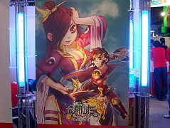 ꡼ No.006 | TGS 2009ϡ֤ߤʤΦʥפλChaoslandʺ維ˡפѥѥӥꥪ