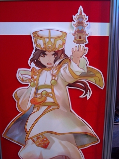 ꡼ No.007 | TGS 2009ϡ֤ߤʤΦʥפλChaoslandʺ維ˡפѥѥӥꥪ