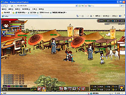 ꡼ No.014 | TGS 2009ϡ֥ʥפεѤȤä֥饦MMORPGֻCathayˡ