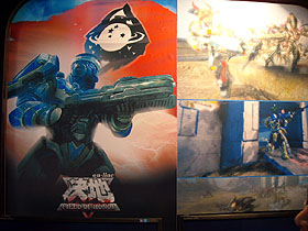 ꡼ No.012 | TGS 2009̵ѥӥꥪ˽ŸƤ饤󥲡फ鸷3ܤҲ