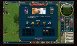 ꡼ No.002 | 饸ѥ󡤥֥饦Castle of HeroפΥӥǯ˳