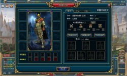 画像ギャラリー No.004のサムネイル画像 / ガーラジャパン,ブラウザゲーム「Castle of Hero」のサービスを年内に開始