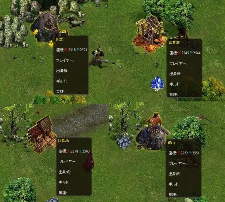 画像ギャラリー No.007のサムネイル画像 / ブラウザSLG「Castle of Hero」の邦題が「英雄の城」に決定,ティザーサイトも本日オープン