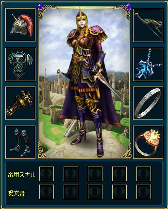 画像ギャラリー No.005のサムネイル画像 / 王国の発展のために英雄になろう!「英雄の城」のオープンβテストが本日よりスタート