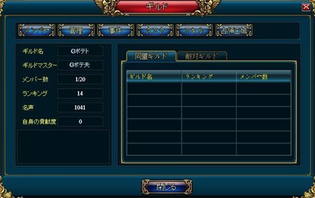 ꡼ No.003 | ֱͺξ1800ӥ򥹥ȡۤΥץ쥤䡼廊Ʈץƥʤɤ