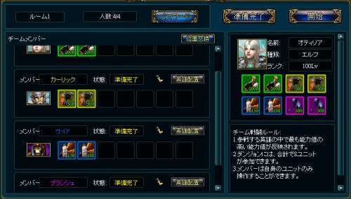 ꡼ No.002 | ֱͺξס֥ɥ󥸥ס֥ɷۡפʤɤ