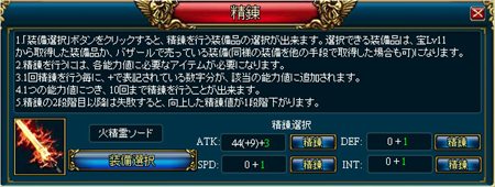 画像ギャラリー No.004のサムネイル画像 / 「英雄の城」で実施予定のアップデート「ギルド戦場」の情報が公開。新たに実装される「コロセウム」や「装備鍛冶」の内容をチェック