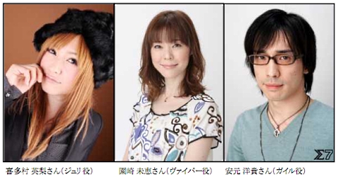 ���������꡼ No.001�Υ���ͥ������ / ��ͥ���о졣�֥��ȥ꡼�ȥե�������IV�פ��������4��˳���