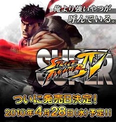 ���������꡼ No.002�Υ���ͥ������ / �֥����ѡ�����IV��6��Ϣ³���Ԥ������ۿ��������ϰ���3���о�