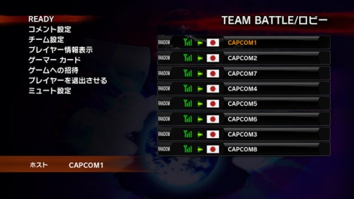 ꡼ No.009 | 򥲡ॻ󥿡Ѥ֥ѡȥ꡼ȥեIVפΡ֥ͥåȥ⡼ɡס̥Ϥ򥫥ץץǥ塼ʹƤ