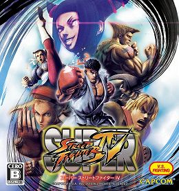 ꡼ No.038Υͥ / ܳϤǳ֥ѡȥ꡼ȥեIVפŹƬθ˵ޤǡޤߤοɤȡȥĤʥƥɡɤεθ