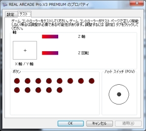 ꡼ No.005 | ѥåɤ´ȤȤƮȤ£롤֥IVפ˺ŬPS3ѥƥåӥ塼21ʤ򥬥åӸ