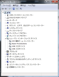 ꡼ No.083 | ѥåɤ´ȤȤƮȤ£롤֥IVפ˺ŬPS3ѥƥåӥ塼21ʤ򥬥åӸ
