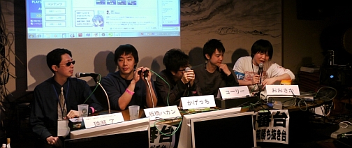 ꡼ No.012Υͥ / ϥ³ץޡϤޤ롩ʥȤγʥ٥ȡTokyoGameNight 17 Ʈ Vol.6ȡפ˻äƤߤ