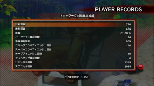 ꡼ No.036 | ֶˤƻ衪פ٤ƤγƮեȤλҶã£륷꡼ǿ֥ѡȥ꡼ȥեIVץӥ塼