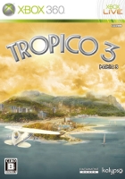 画像ギャラリー No.006のサムネイル画像 / 初心者でも大丈夫? 格ゲーブームを再燃させる「スーパーストリートファイターIV」に注目する,今週の「読者レビューPickUp!!」