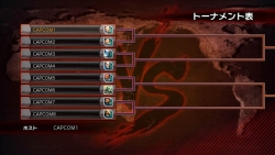 画像ギャラリー No.001のサムネイル画像 / 新モード搭載のアップデートと,水着がまぶしいプレミアムテーマが同時配信。6月15日は「スーパーストリートファイターIV」祭りだ