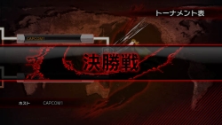 画像ギャラリー No.003のサムネイル画像 / 新モード搭載のアップデートと,水着がまぶしいプレミアムテーマが同時配信。6月15日は「スーパーストリートファイターIV」祭りだ