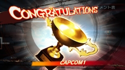 画像ギャラリー No.005のサムネイル画像 / 新モード搭載のアップデートと,水着がまぶしいプレミアムテーマが同時配信。6月15日は「スーパーストリートファイターIV」祭りだ