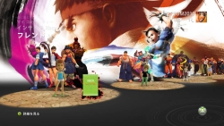 画像ギャラリー No.008のサムネイル画像 / 新モード搭載のアップデートと,水着がまぶしいプレミアムテーマが同時配信。6月15日は「スーパーストリートファイターIV」祭りだ