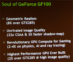 ���������꡼ No.003�Υ���ͥ������ / NVIDIA��Fermi����μ���GeForce��GF100�ץ���ե��å����������ƥ������ȯɽ