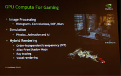 ���������꡼ No.024�Υ���ͥ������ / NVIDIA��Fermi����μ���GeForce��GF100�ץ���ե��å����������ƥ������ȯɽ