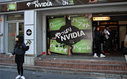 ���������꡼ No.002�Υ���ͥ������ / NVIDIA�ν��ո����٥�ȥ�ݡ��ȡ���GF100�Ϥɤ��GPU����®����