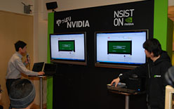 ���������꡼ No.010�Υ���ͥ������ / NVIDIA�ν��ո����٥�ȥ�ݡ��ȡ���GF100�Ϥɤ��GPU����®����