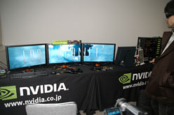 ꡼ No.015Υͥ / NVIDIAGeForce GTX 480470פȯɽPCǡ֥ ץͥå2פ3DΩλбо줹뤳Ȥ餫