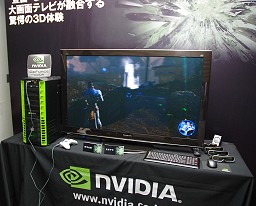 NVIDIAGeForce GTX 400꡼Υǥӥ塼Υɥ桼٥Ȥ򳫺