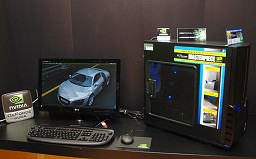 NVIDIAGeForce GTX 400꡼Υǥӥ塼Υɥ桼٥Ȥ򳫺