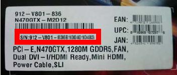 ���������꡼ No.003�Υ���ͥ������ / MSI����AION�׿侩��GTX 465��ܥ����ɤ�6��8����ȯ��