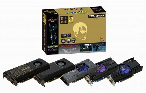 ꡼ No.001 | ͻָΥ ץͥå 2侩ɤ̥ѥåо