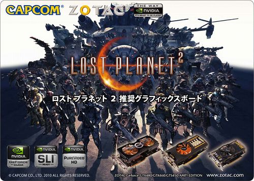 ꡼ No.001Υͥ /  ץͥå 2侩ZOTACɤǥܥåо