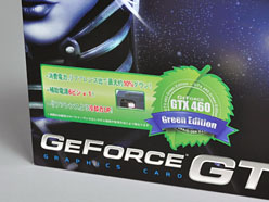 ꡼ No.004 | Ÿ6ԥ1ǤΡGeForce GTX 460 768MBץɤȤäƤߤ