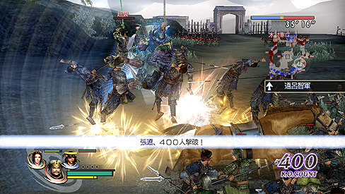 ꡼ No.004 | ֤αͺ𾭤̴ΥܡǤʤߤΡ̵OROCHI ZפθǤ4GamerUp