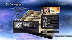 ꡼ No.006 | ֤αͺ𾭤̴ΥܡǤʤߤΡ̵OROCHI ZפθǤ4GamerUp